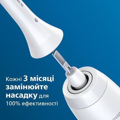 Philips Насадка для зубной щетки ProResults HX6014/07 (HX6014/07) HX6014/07 фото
