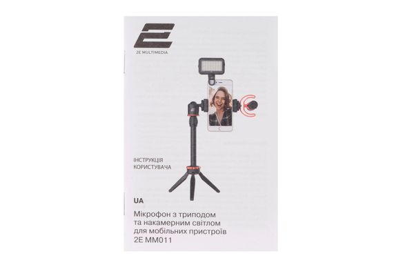 Микрофон с триподом для мобильных устройств 2Е MM011 Vlog KIT, 3.5mm (2E-MM011) 2E-MM011 фото