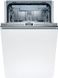 Встраиваемая посудомоечная машина Bosch SPV4XMX10K SPV4XMX10K фото 1