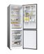 Холодильник Haier HDW1618DNPK HDW1618DNPK фото 9