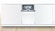 Встраиваемая посудомоечная машина Bosch SPV4XMX10K SPV4XMX10K фото 2