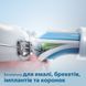 Philips Насадка для зубной щетки ProResults HX6014/07 (HX6014/07) HX6014/07 фото 6