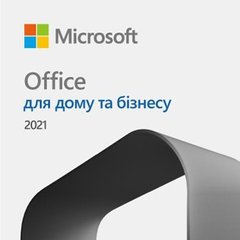 Электронный ключ Microsoft Office Home and Business 2021 ESD (T5D-03484) T5D-03484 фото