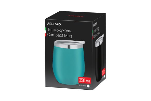 ARDESTO Термокружка Compact Mug 350 мл, голубой, нержавеющая сталь (AR2635MMS) AR2635MMS фото
