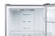 Холодильник Ardesto DNF-M326X200 AR100678 фото 6