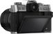 Fujifilm Цифровая фотокамера X-T30 II + XF 18-55mm F2.8-4.0 Kit Silver (16759706) 16759706 фото 9