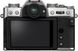 Fujifilm Цифровая фотокамера X-T30 II + XF 18-55mm F2.8-4.0 Kit Silver (16759706) 16759706 фото 8