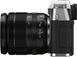 Fujifilm Цифровая фотокамера X-T30 II + XF 18-55mm F2.8-4.0 Kit Silver (16759706) 16759706 фото 12