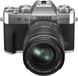 Fujifilm Цифровая фотокамера X-T30 II + XF 18-55mm F2.8-4.0 Kit Silver (16759706) 16759706 фото 6