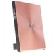 ASUS Привід SDRW-08U5S-U/PINK EXT Ret Ultra Slim Pink зовнішній (90DD0114-M29000) 90DD0114-M29000 фото 6