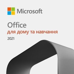 Microsoft Office Home and Student 2021 ESD, електронний ключ (79G-05338) 79G-05338 фото