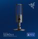 Razer Seiren X [PS4, black/blue] (RZ19-02290200-R3G1) RZ19-02290200-R3G1 фото 10