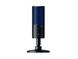 Razer Seiren X [PS4, black/blue] (RZ19-02290200-R3G1) RZ19-02290200-R3G1 фото 5