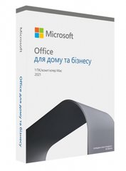 Microsoft Office Home and Business 2021 English Central/Eastern EuroOnly Medialess (T5D-03516) T5D-03516 фото