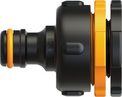 Fiskars Конектор для крана MULTI Watering (1027051) 1027051 фото
