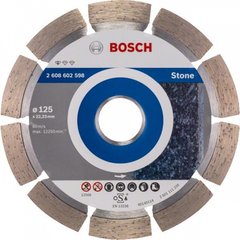 Bosch Алмазний диск Standard for Stone 125-22,23 (2608602598 2.608.602.598) 2.608.602.598 фото