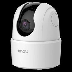2Мп Wi-Fi PT камера IMOU IPC-TA22CP-G 99-00010254 фото