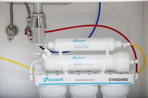 Ecosoft Фильтр обратного осмоса Standard 5-50M с минерализатором, 50 гал/сут (MO550MECOSTD) MO550MECOSTD фото
