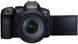 Canon Цифрова фотокамера EOS R6 Mark II + RF 24-105 f/4.0 L IS (5666C029) 5666C029 фото 16