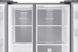 Холодильник Samsung RS62R50312C/RU SA111935 фото 7
