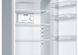 Холодильник Bosch KGN36NL306 KGN36NL306 фото 4