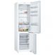 Холодильник Bosch KGN39XW326 BOSC9430 фото 2