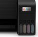 Epson МФУ ink color A4 EcoTank L3200 33_15 ppm USB 4 inks (C11CJ69401) C11CJ69401 фото 9