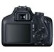 Canon EOS 4000D + объектив 18-55 DC III (3011C004) 3011C004 фото 2