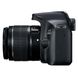 Canon EOS 4000D + объектив 18-55 DC III (3011C004) 3011C004 фото 6