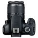 Canon EOS 4000D + объектив 18-55 DC III (3011C004) 3011C004 фото 3