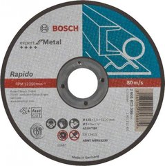 Bosch Відрізне коло Expert по металу 125 х 1мм, прямий (2608603396 2.608.603.396) 2.608.603.396 фото