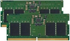Kingston Память ноутбука DDR5 32GB KIT (16GBx2) 4800 (KVR48S40BS8K2-32) KVR48S40BS8K2-32 фото
