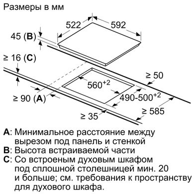 Варочная поверхность Bosch PKE611BA2E PKE611BA2E фото