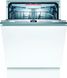 Посудомийна машина Bosch SBH4HCX48E BO164021 фото 1