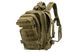 Рюкзак тактический 2E Tactical 2E-MILTACBKP-25L-OG 2E-MILTACBKP-25L-OG фото 12