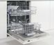 Встраиваемая посудомоечная машина indesit DIC3B+16A DIC3B+16A фото 4