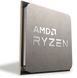 AMD Центральный процессор Ryzen 5 3600 6C/12T 3.6/4.2GHz Boost 32Mb AM4 65W w/o cooler Box (100-100000031AWOF) 100-100000031AWOF фото 3