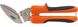 Neo Tools 63-901 Ножницы для резки напольных покрытий, длина 255 мм (63-901) 63-901 фото 1