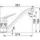 Змішувач Franke Novara-Plus [Онікс] (115.0470.661) 115.0470.661 фото 2