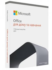 Microsoft Office Home and Student 2021 Російський CEE Only Medialess (79G-05435) 79G-05435 фото