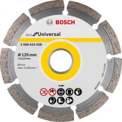 Bosch Алмазний диск ECO Universal 125-22,23 (2608615028 2.608.615.028) 2.608.615.028 фото