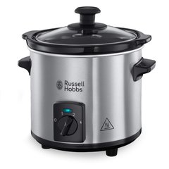 Russell Hobbs 25570-56 Compact Home (25570-56) 25570-56 фото