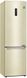 Холодильник LG GA-B509SEKM LG89502 фото 3