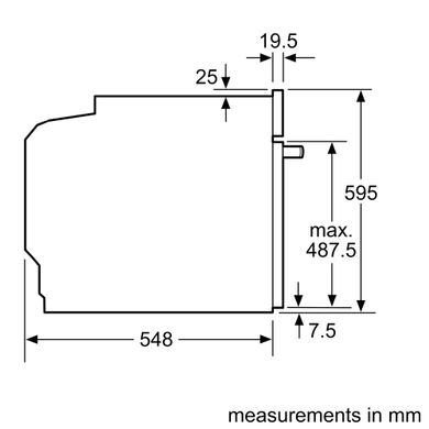 Вбудована духова шафа Siemens HB537A2S00 HB537A2S00 фото