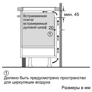 Варочная поверхность Siemens EE631BPB1E EE631BPB1E фото