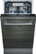 Встраиваемая посудомоечная машина Siemens SR75EX05MK SR75EX05MK фото 1