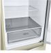 Холодильник LG GA-B509SEKM LG89502 фото 11