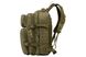 Рюкзак тактический 2E Tactical 2E-MILTACBKP-45L-OG 2E-MILTACBKP-45L-OG фото 9