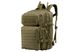 Рюкзак тактический 2E Tactical 2E-MILTACBKP-45L-OG 2E-MILTACBKP-45L-OG фото 1