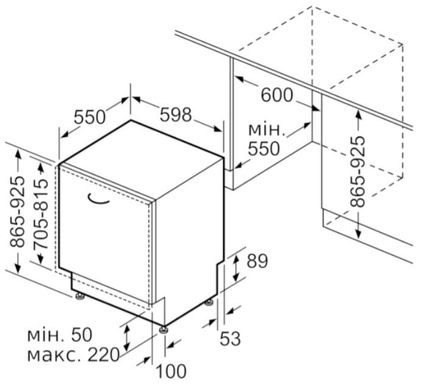 Посудомийна машина Bosch SHH4HCX48E BO179900 фото